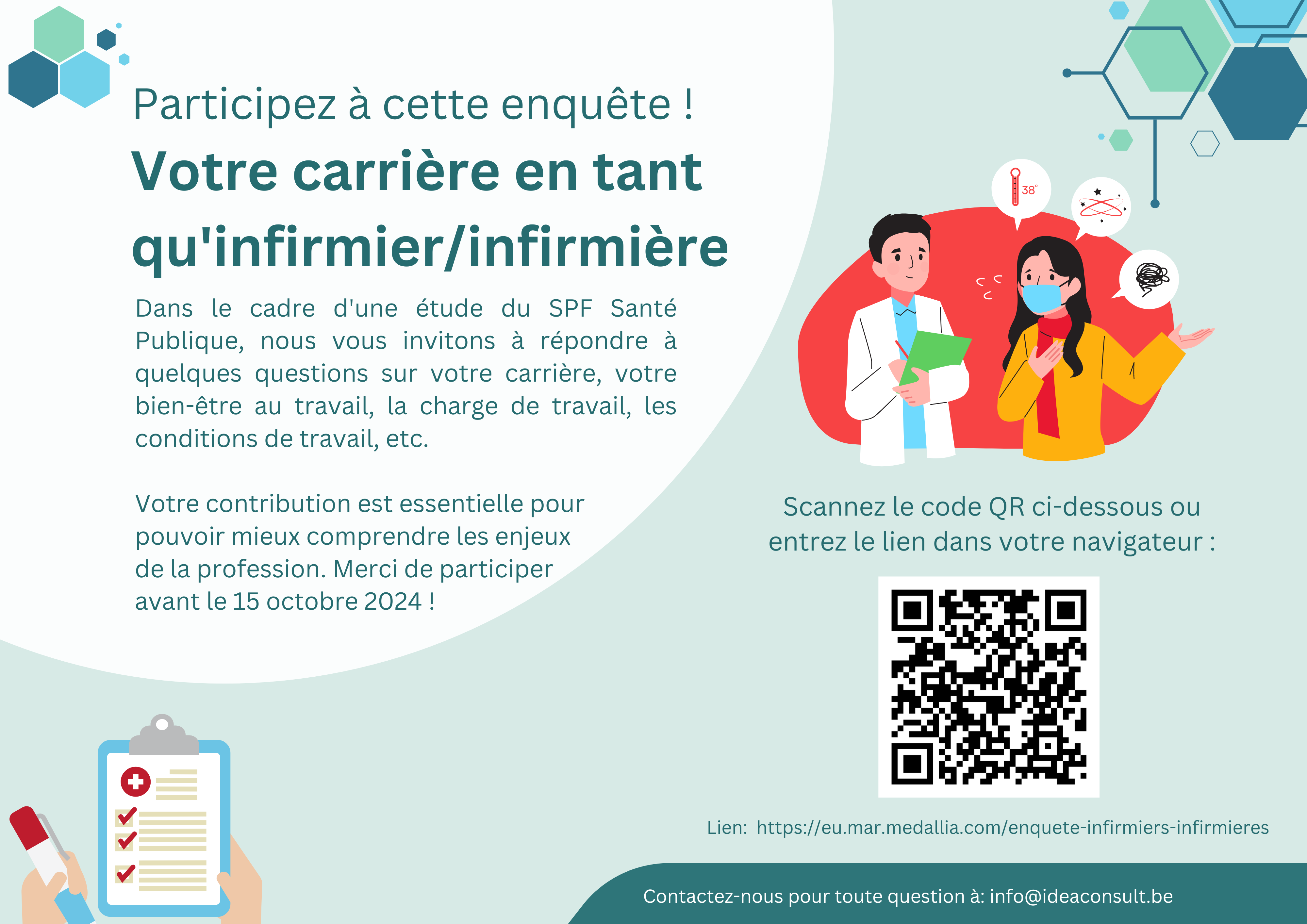 Votre carrière en tant qu’infirmier.e.  Participez à cette enquête !